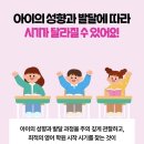 아이린학원 이미지