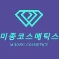 뿔라헤어 이미지