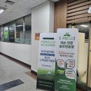 푸른골프아카데미 이미지