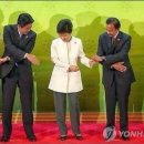 세계정상