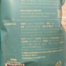 다이어트 식단 시작했다면? 포만감 오래가는 잡곡밥, 신농작소 가벼운혼합곡 후기