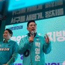 대덕미래의원 이미지