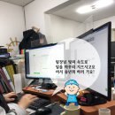 (주)영남베드앤메디칼 이미지