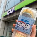CU 관악이글점 이미지
