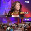 정승풀하우스