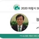 내손탁구장 이미지