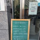 경춘선힐링쉼터 이미지