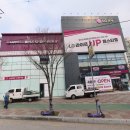 본량동행정복지센터 이미지