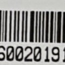 혜성축산 이미지