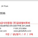 상업용 71 이미지