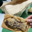 네모붕어빵 - 수원시 권선구 | 네모붕어빵