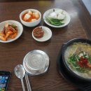 합정게스트하우스해날