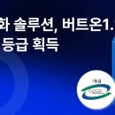 더품 데이터넷