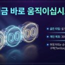 장생약국 이미지