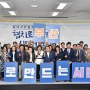 부산기구 이미지