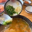 설악추어탕한모둠순대국 네이버블로그