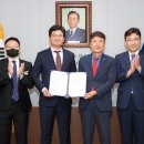 고려한방병원 이미지