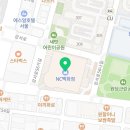 강서NC휠라 이미지