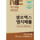 해수약국 이미지