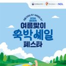 호텔한성 | [경남창녕여행코스] 부곡 한성호텔 후기｜유황온천 숙소 추천, 아이와 함께 힐링 여행