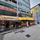 구월노래연습장 이미지