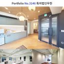 나무법률세무사무소