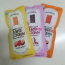 소담미 | 편의점 CU 신상 다이어트 간식 추천 소담미 고구마바 기본 카카오 단호박 후기