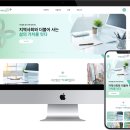 사단법인 나인 이미지