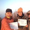 구룡산정상 이미지