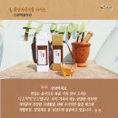 다온떡방앗간 이미지