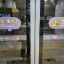 지금 되돌아 보는 나의 &#39;이월&#39;