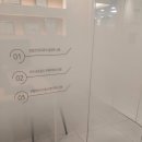 맑은플란트치과의원 이미지