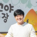 김주희농장 이미지