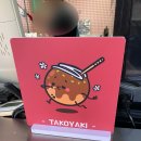 이카 타코야끼 이미지