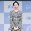 홍수주 카카오 검색결과