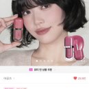 에이블리뷰티 | [에이블리] 뷰티페스타 구매 후기 feat. 샘플 이걸 이만큼 다 준다고…?