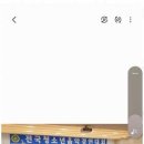 모두의피아노학원 네이버블로그