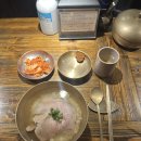 대박국밥집