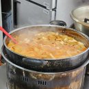 통영분식