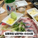 강동-길동-3518 이미지