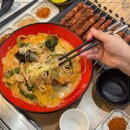 삼국지마라탕 이미지