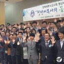 세무법인굿택스 이미지