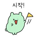 대복떡집 이미지