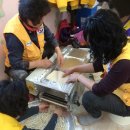 성산1리 경로당 이미지