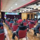 계화면사무소 이미지