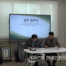 (주)친한F&B 이미지