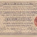 필리핀 독립을 위한 필리핀 게릴라 정부 발행 화폐 (1941년 발행 화폐) 이미지