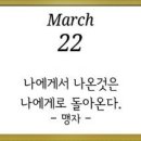 상윤농장 이미지