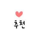 여우하우야영장 이미지
