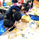 전포초등학교 이미지